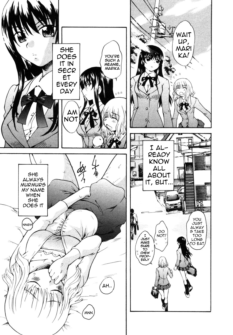 Onee-chan no Kuchibiru | My Sister's Lips page 3 full