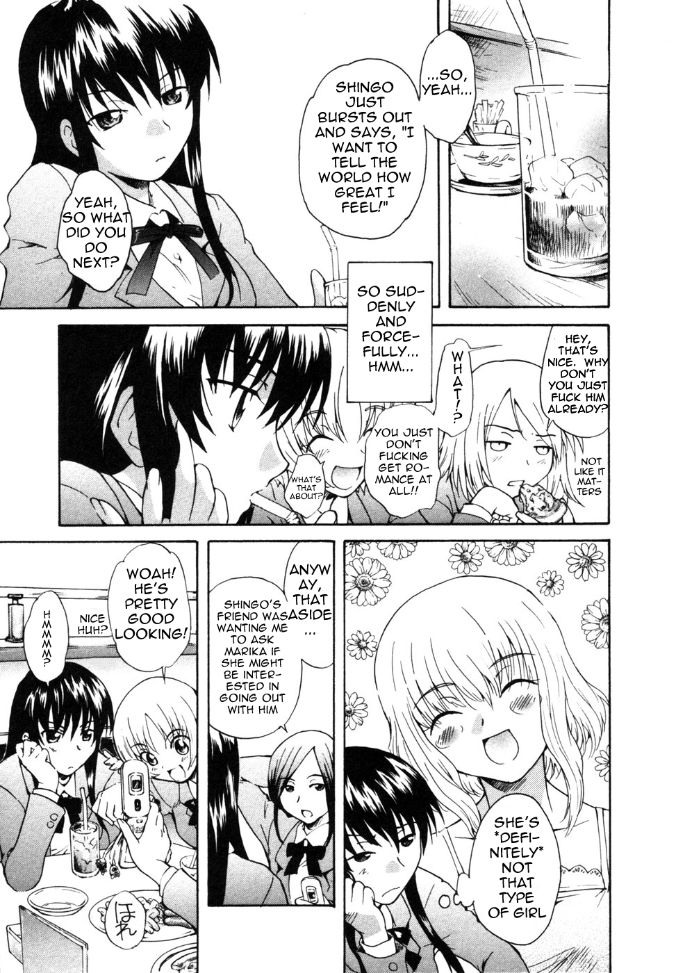Onee-chan no Kuchibiru | My Sister's Lips page 5 full