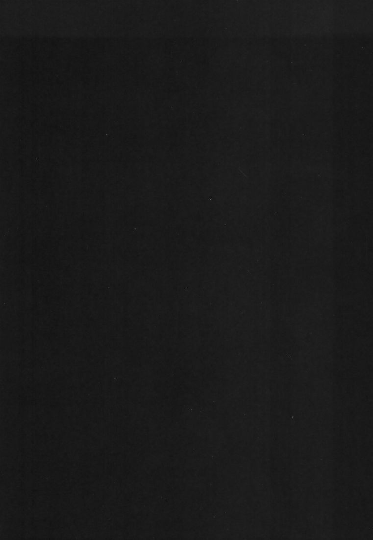 UFO -GA- page 3 full