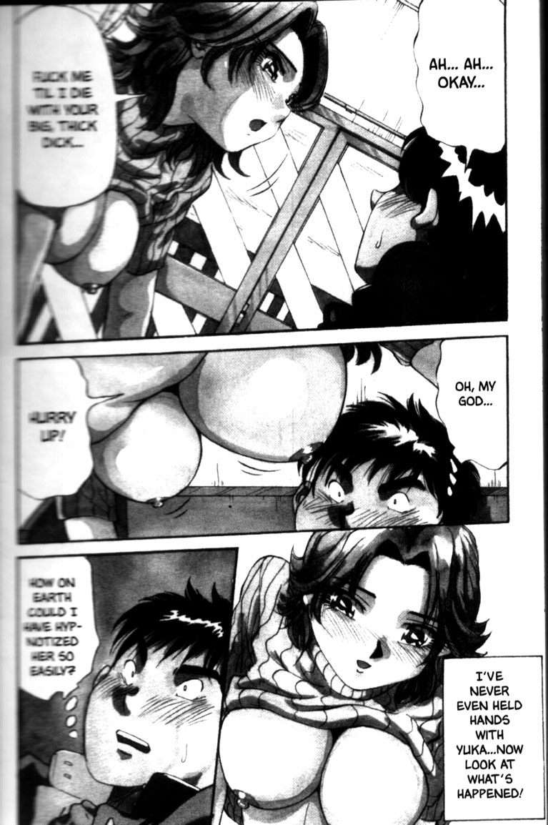 Iroshiro Ojou-san | Fair Skinned Beauty page 10 full