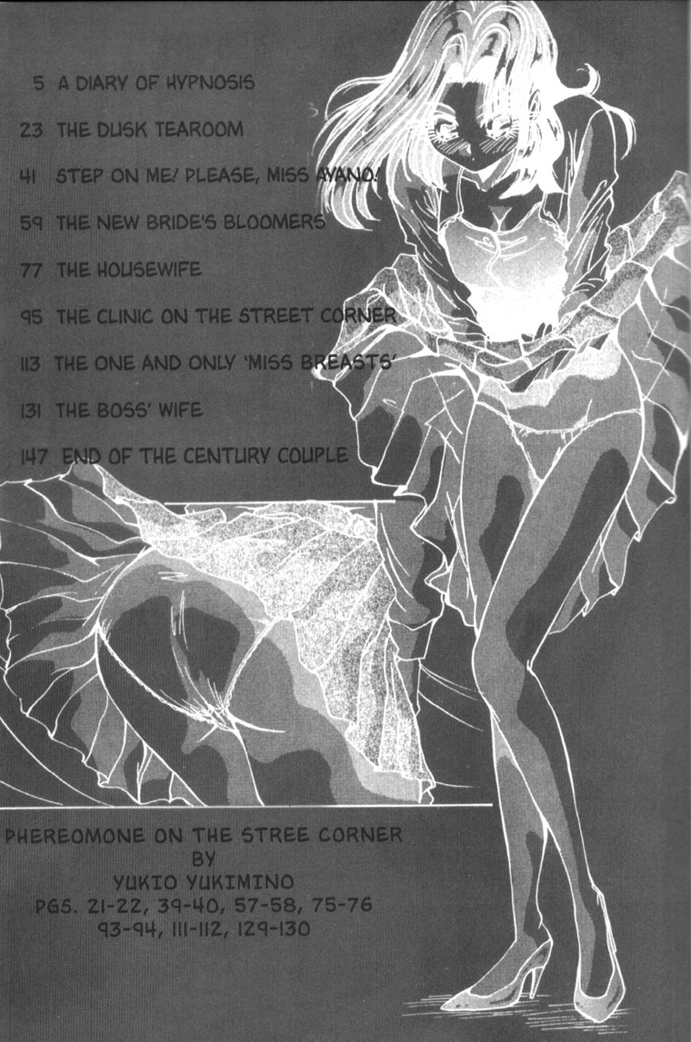 Iroshiro Ojou-san | Fair Skinned Beauty page 6 full