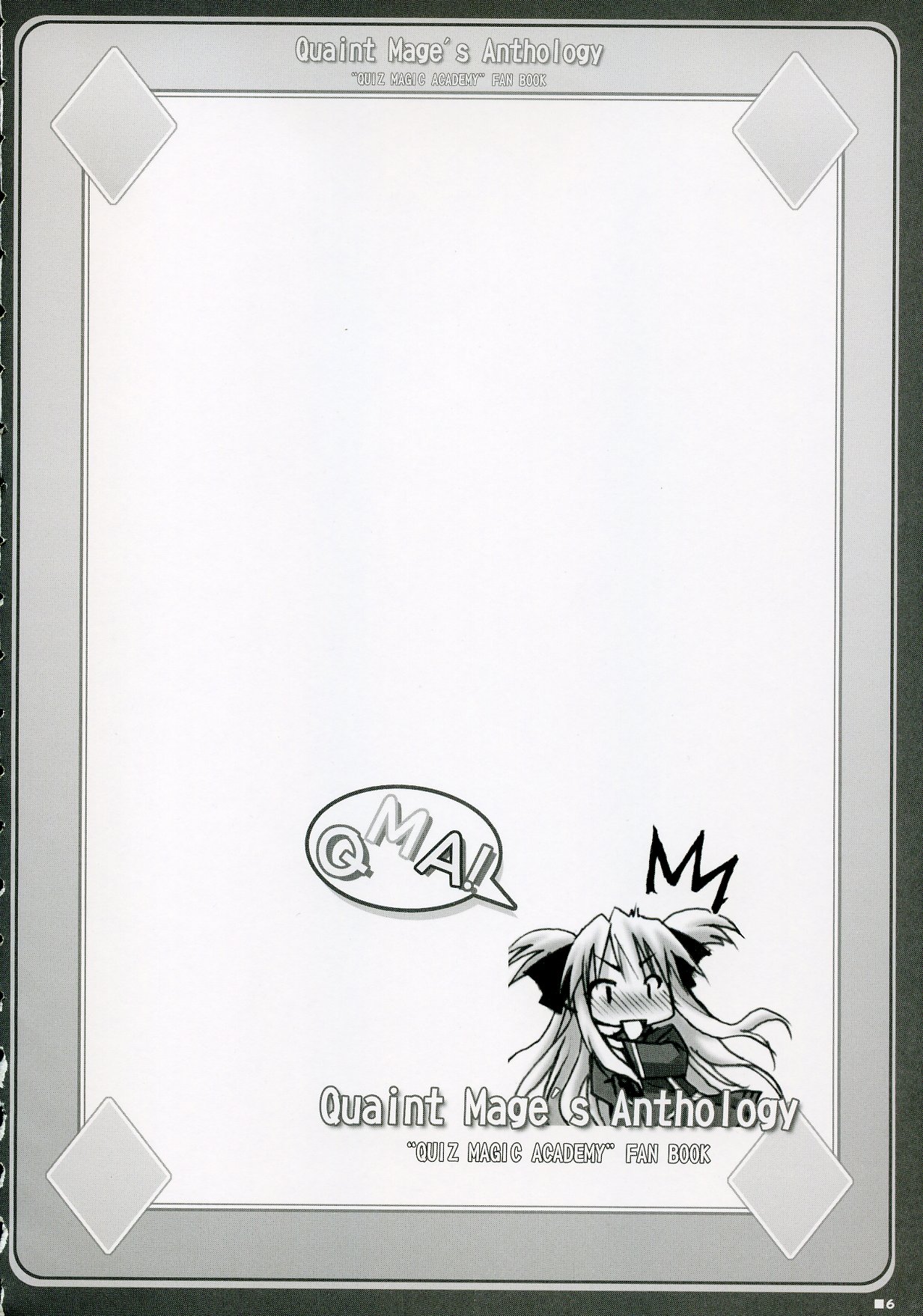 Quaint Mage's Anthology page 5 full