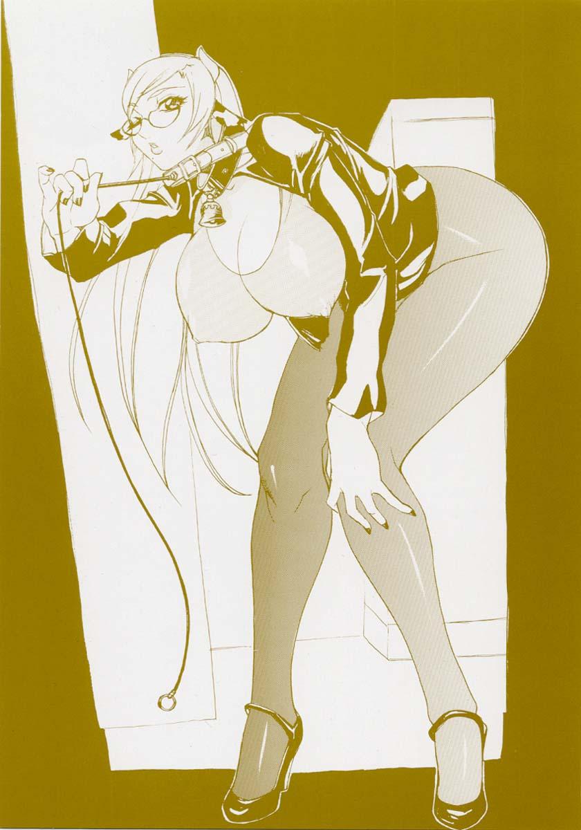 Ushigami Hakase | Professor of the Cow God page 3 full