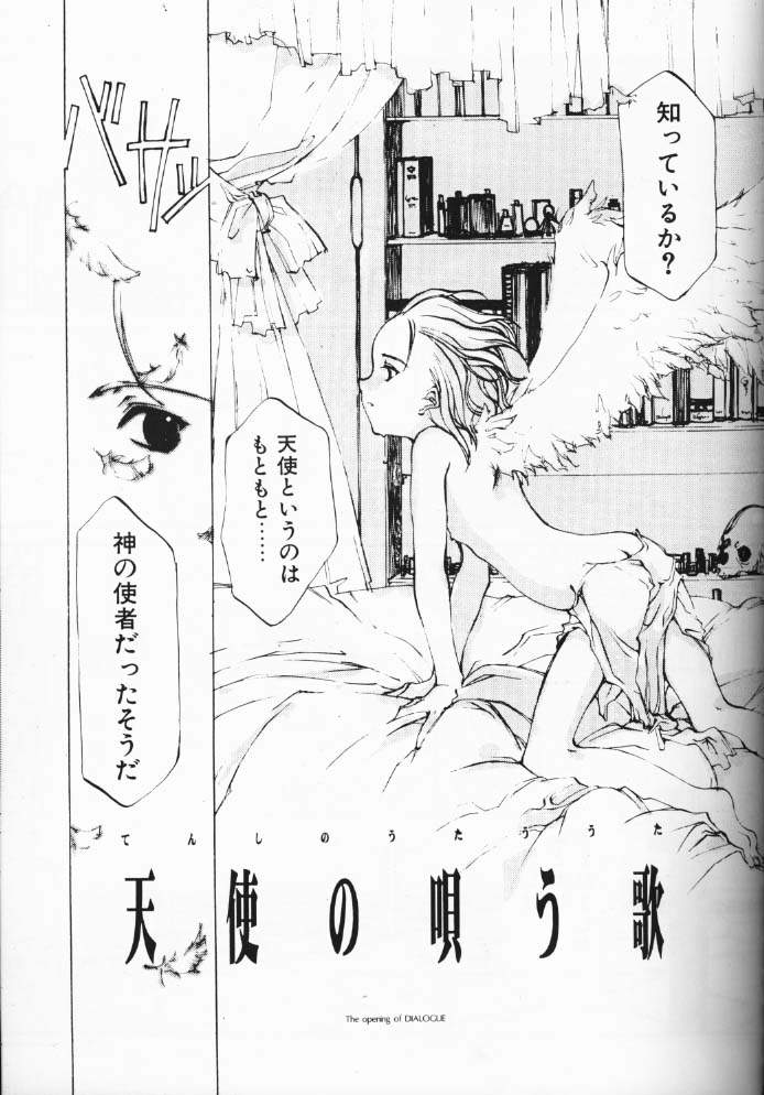 Dialogue + Little Witch page 2 full