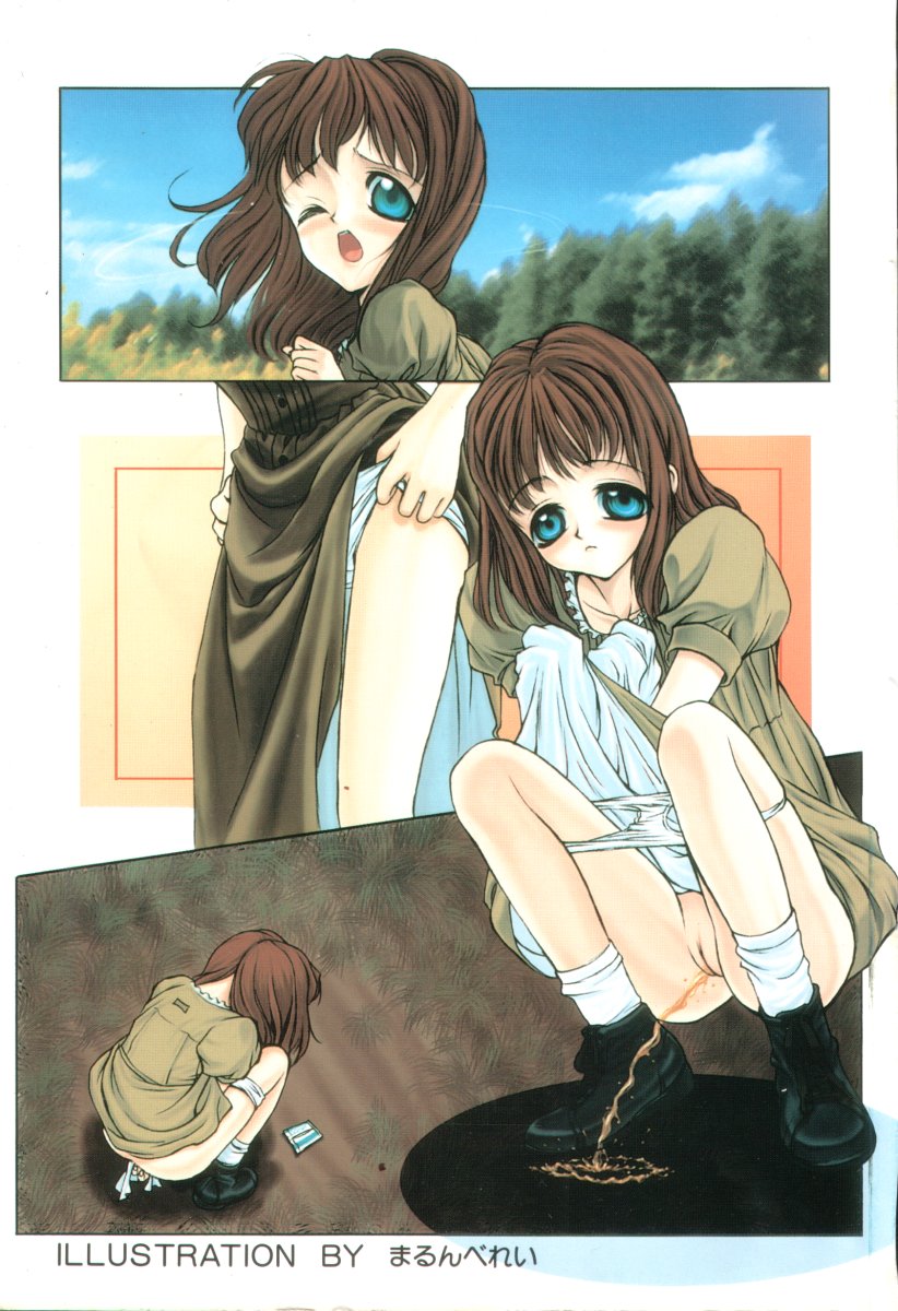 Comic Miss Chidol Vol. 3 page 2 full