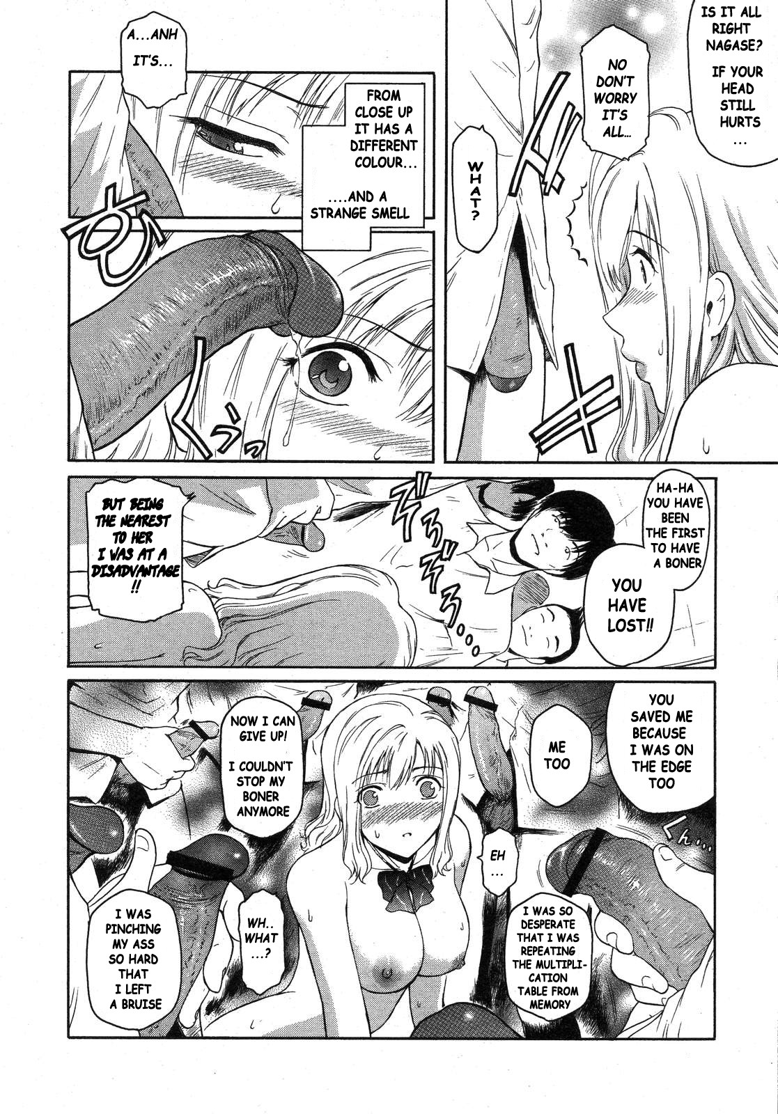 Nagase Hitotabi | Nagase First Time page 10 full