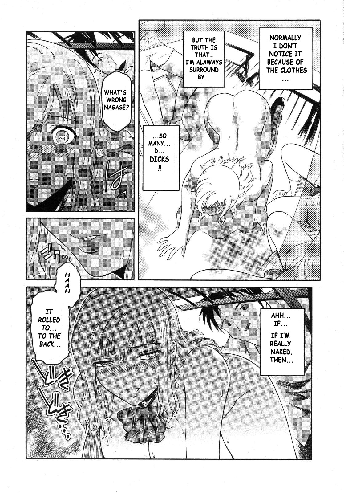 Nagase Hitotabi | Nagase First Time page 8 full