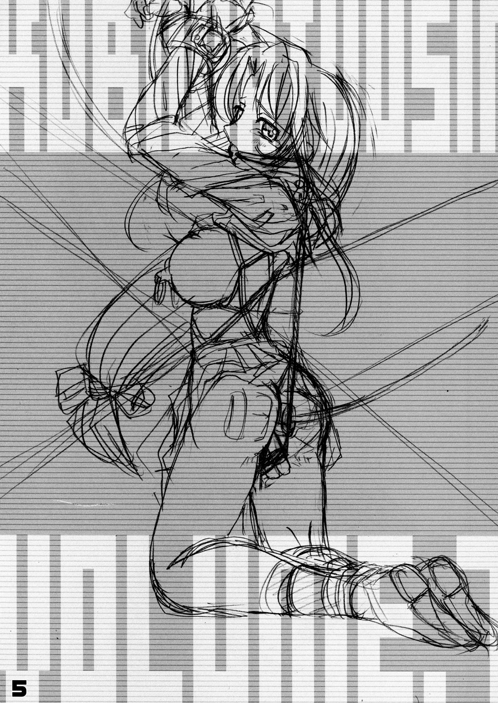 Kubiwa Tsuushin Vol. 7 page 5 full