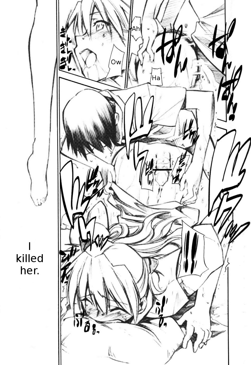 RE-TAKE 1.5   =LWB= page 8 full