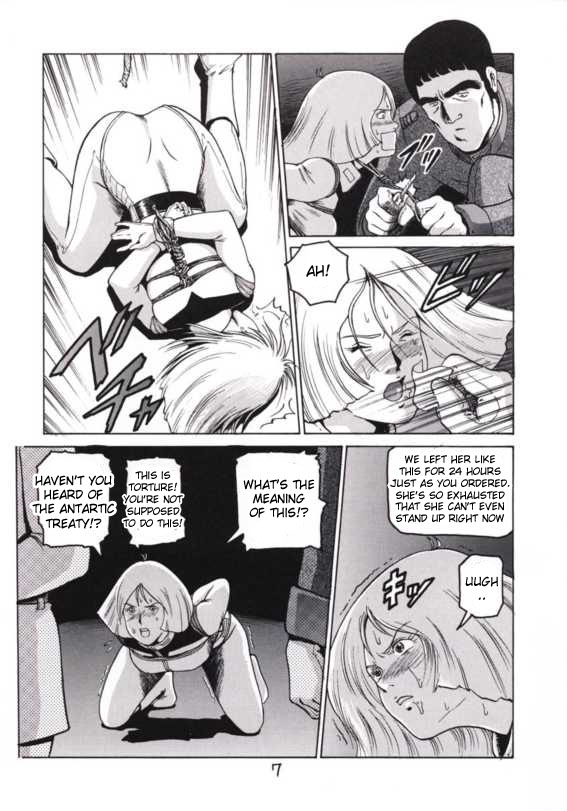 Kinpatsu A page 6 full