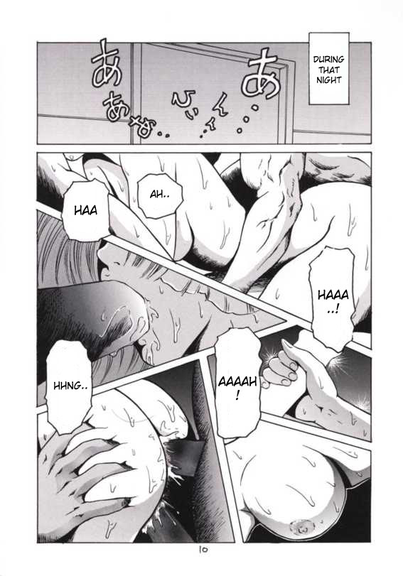 Kinpatsu A page 9 full