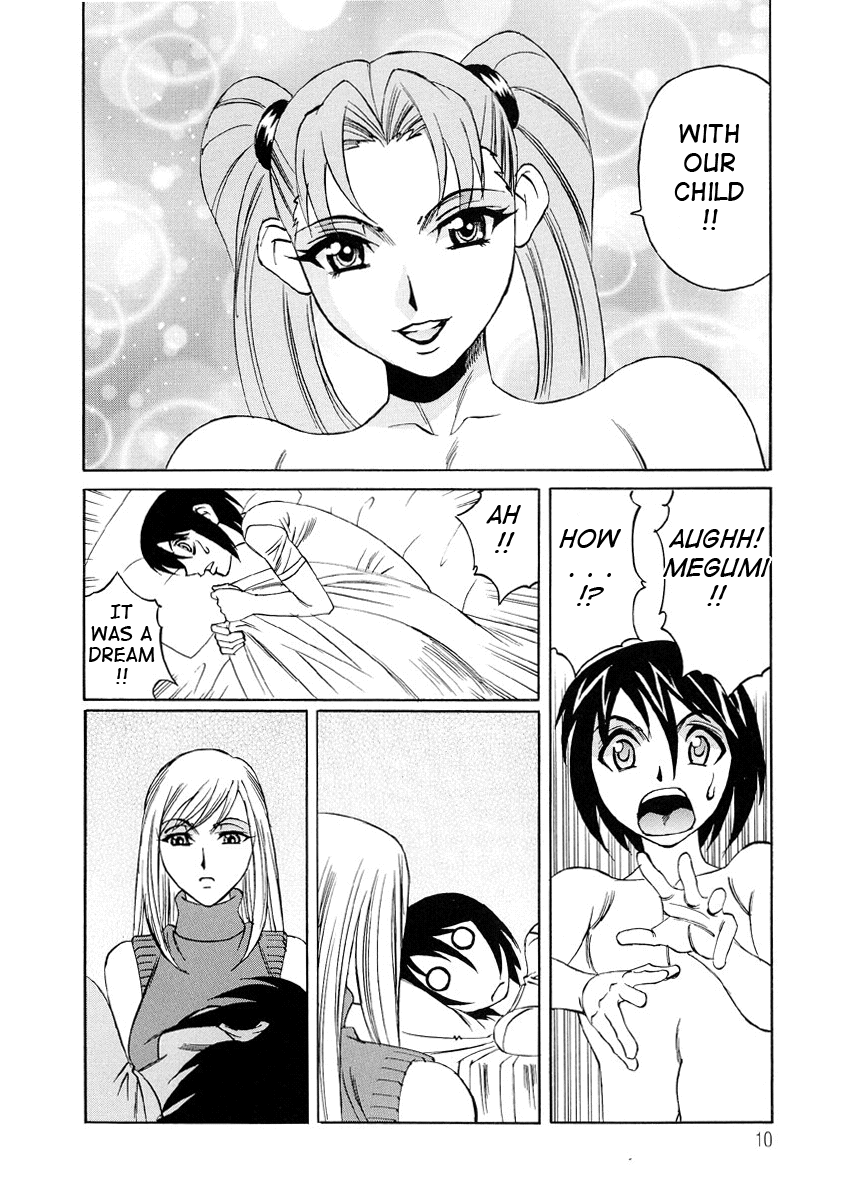 Inran Kyonyuu Nakadashi Apart | Horny Apartment page 10 full