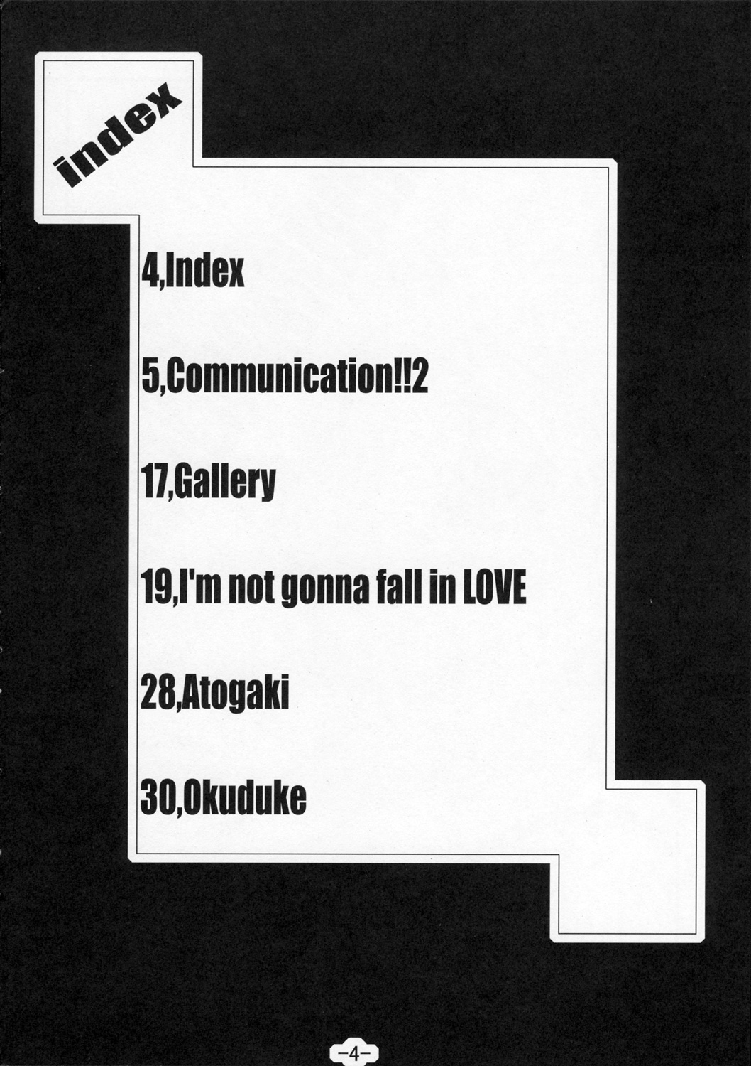 Communication!! 2 page 3 full