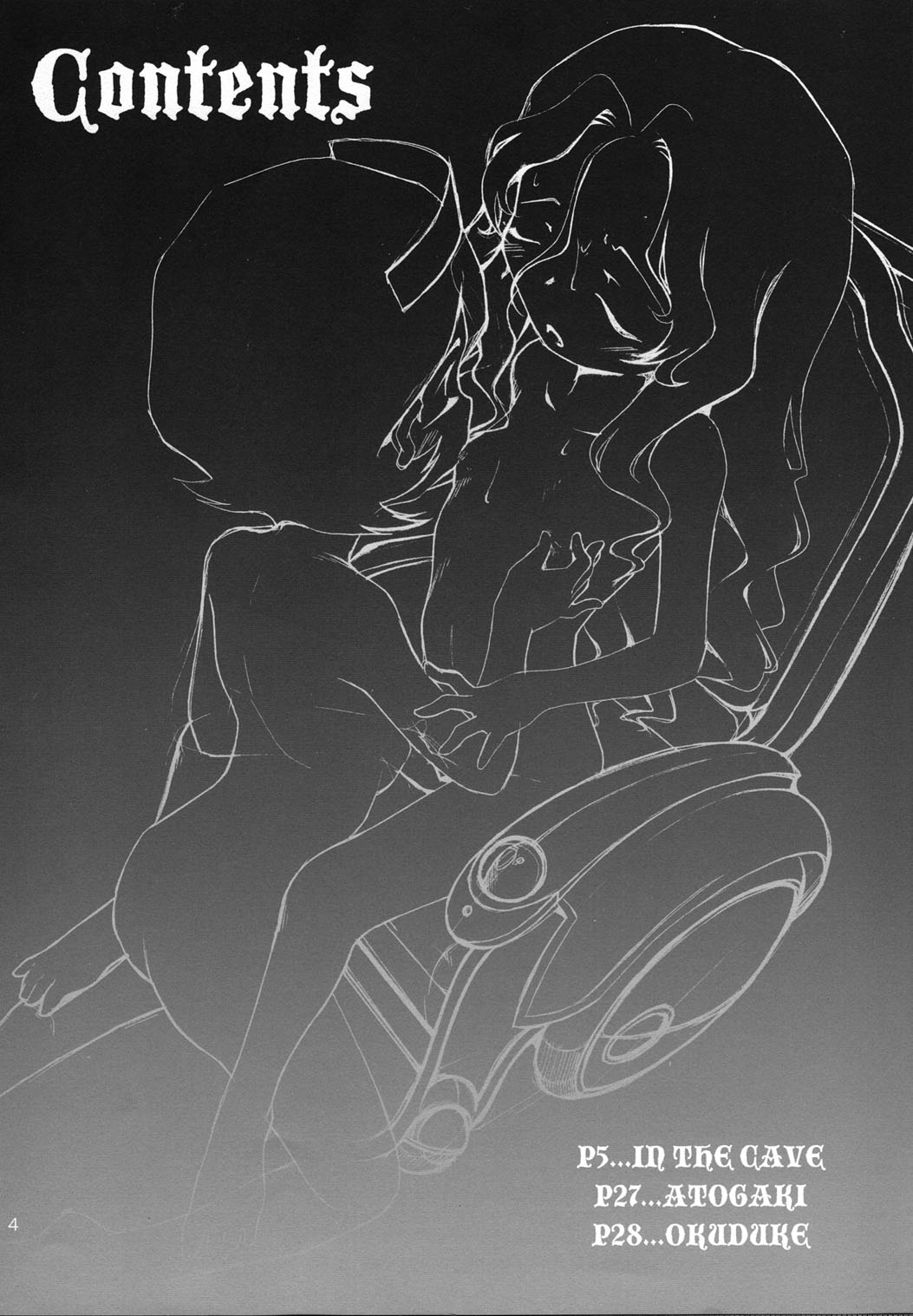 IN THE CAVE page 4 full