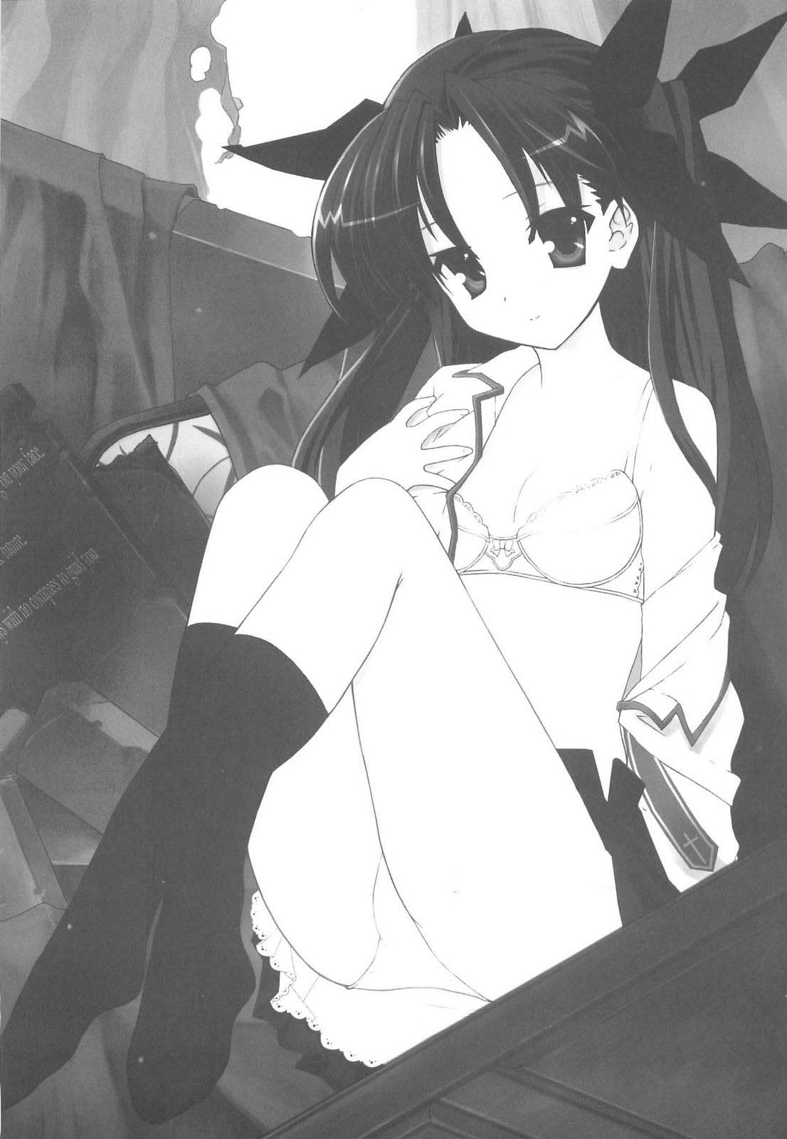 Daiunmei 3 page 2 full