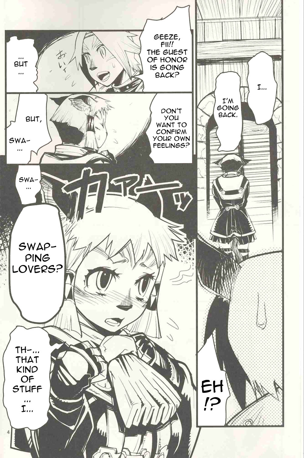 Kuroshiki Vol. 6 page 3 full