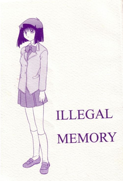 Illegal Memory page 1 full