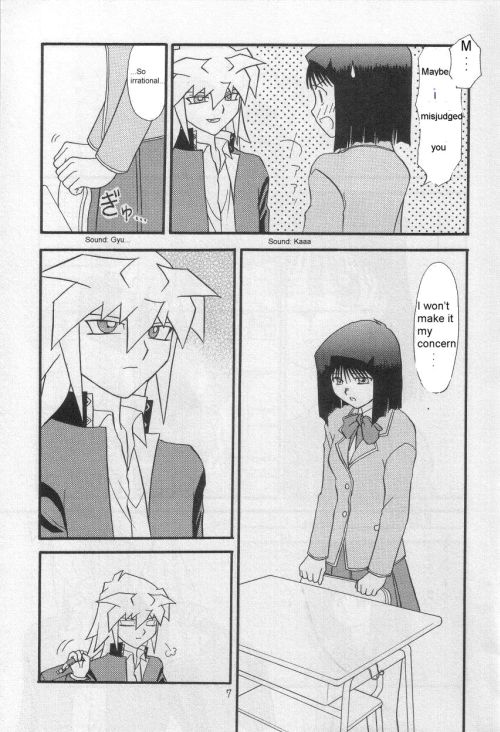 Illegal Memory page 6 full