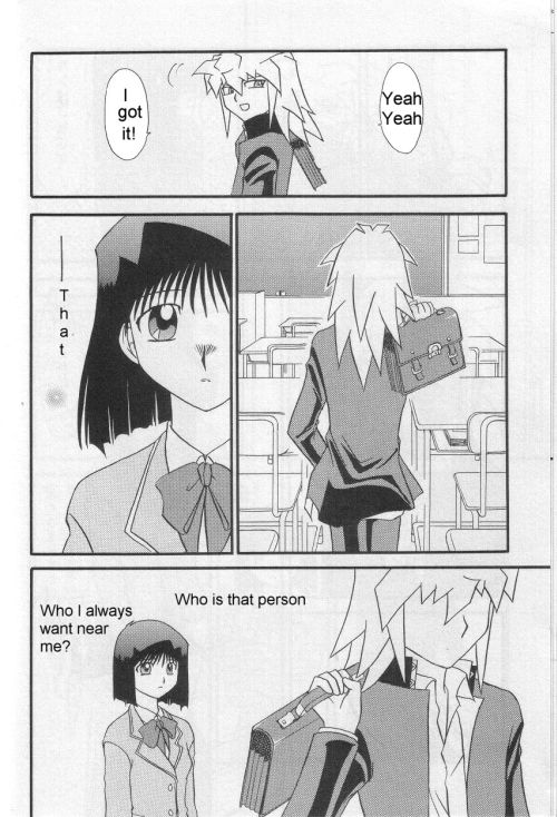 Illegal Memory page 7 full