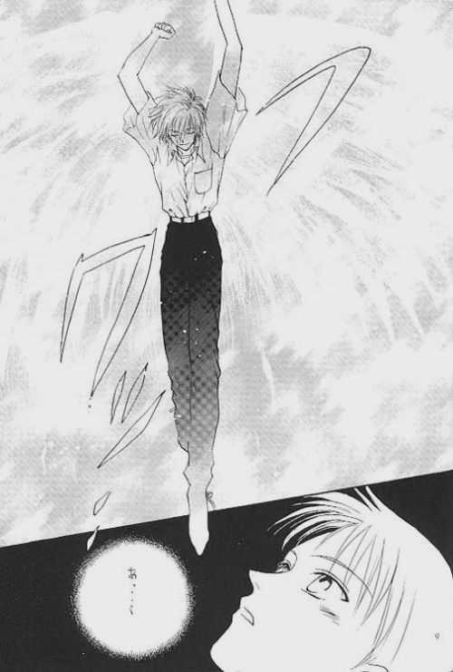 Lost Sheep page 7 full