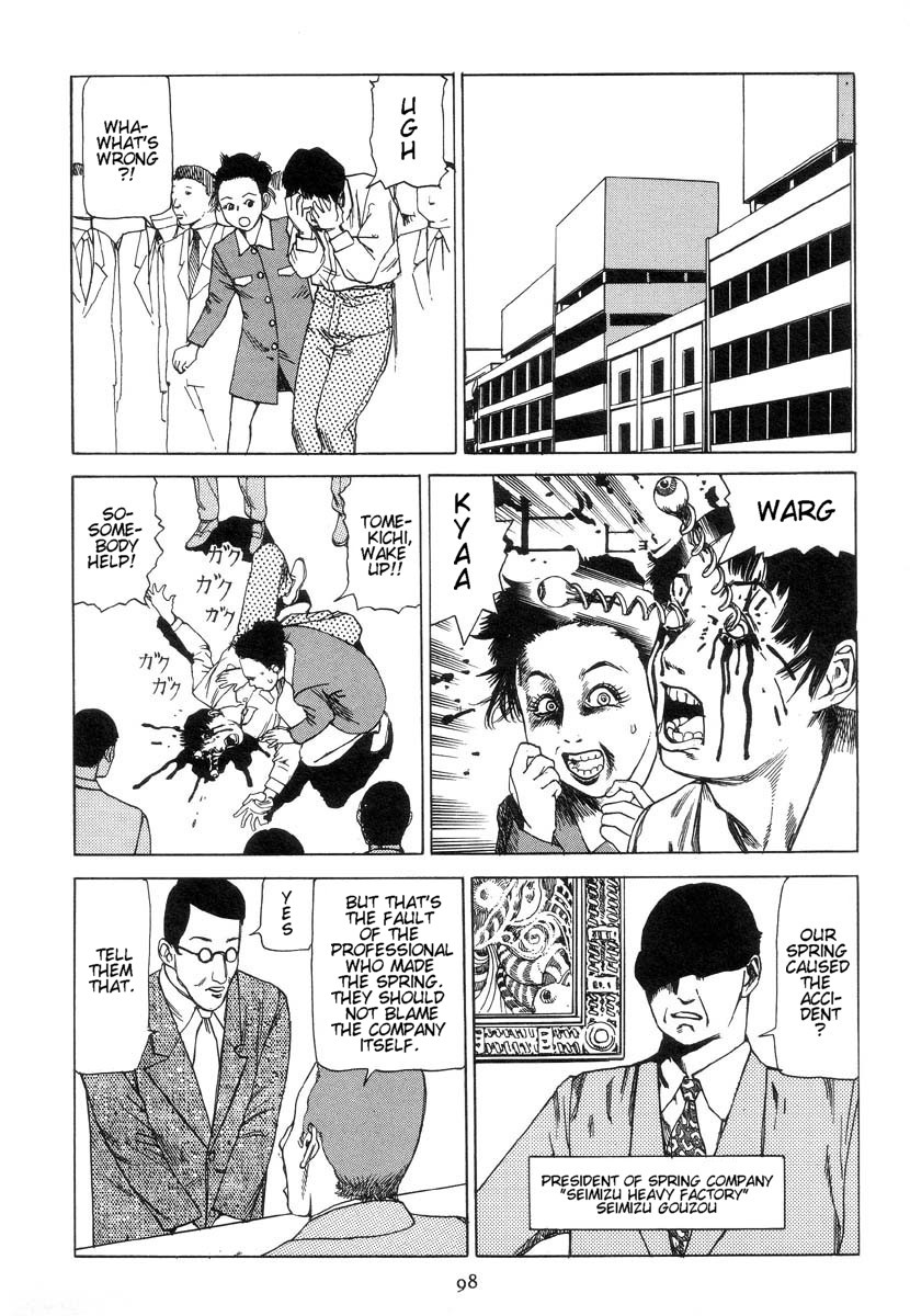 Ekimae Hatsujou page 2 full