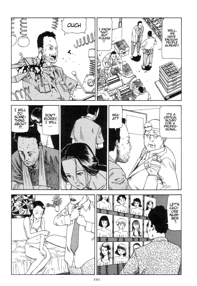 Ekimae Hatsujou page 5 full