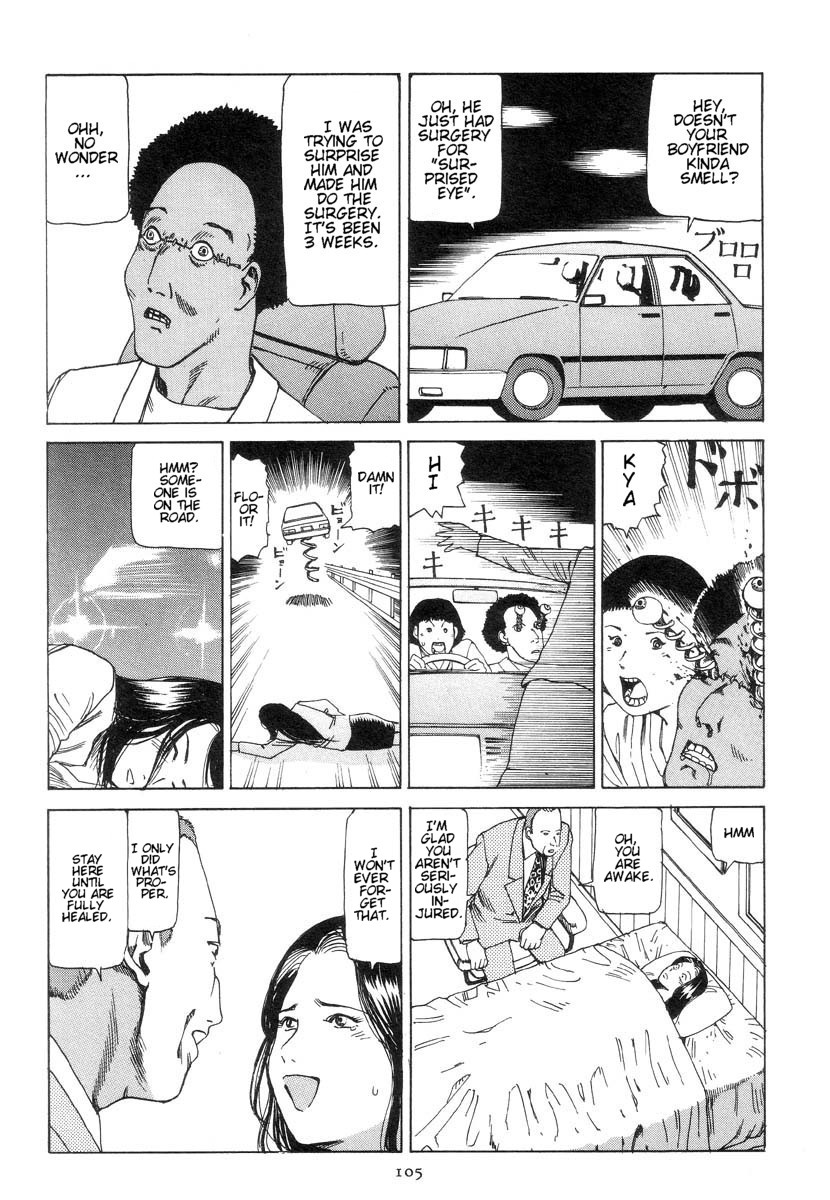 Ekimae Hatsujou page 9 full