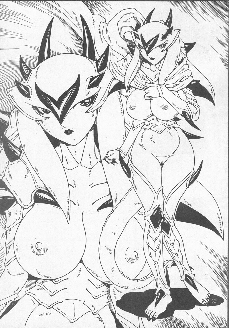 WIld Zoo - Volume #8 page 3 full