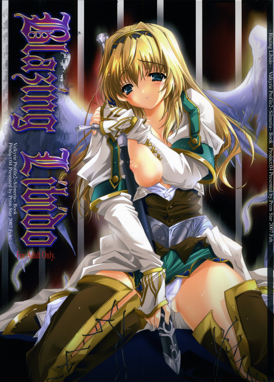 Blazing Libido page 1 full