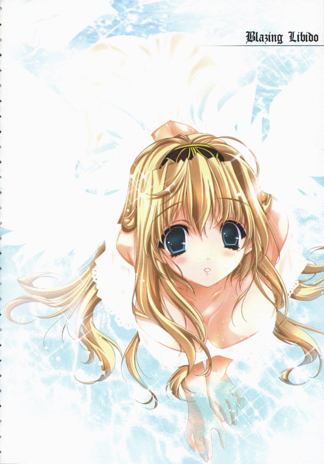 Blazing Libido page 4 full