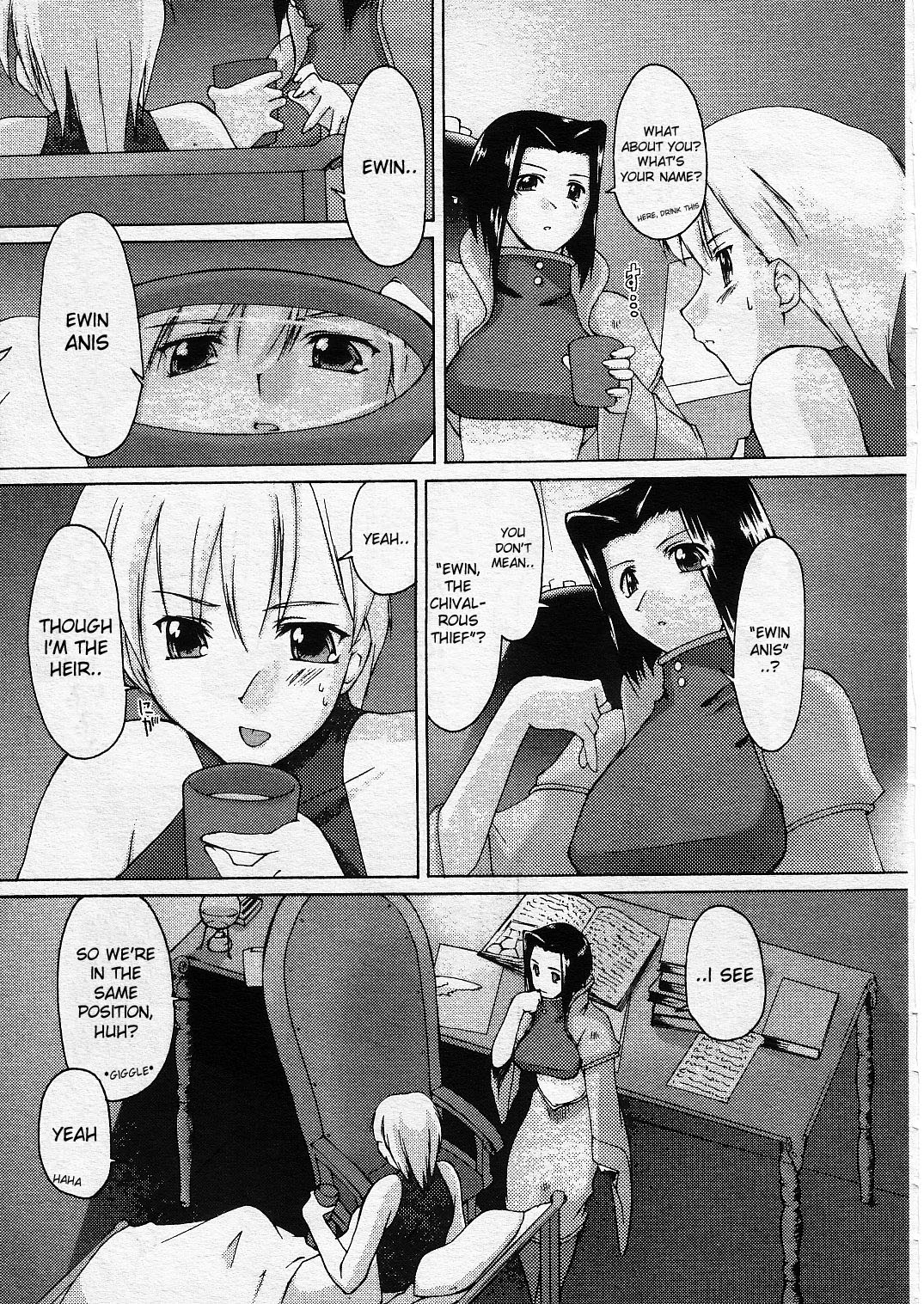 Nishi no Majo | Witch of the West page 5 full