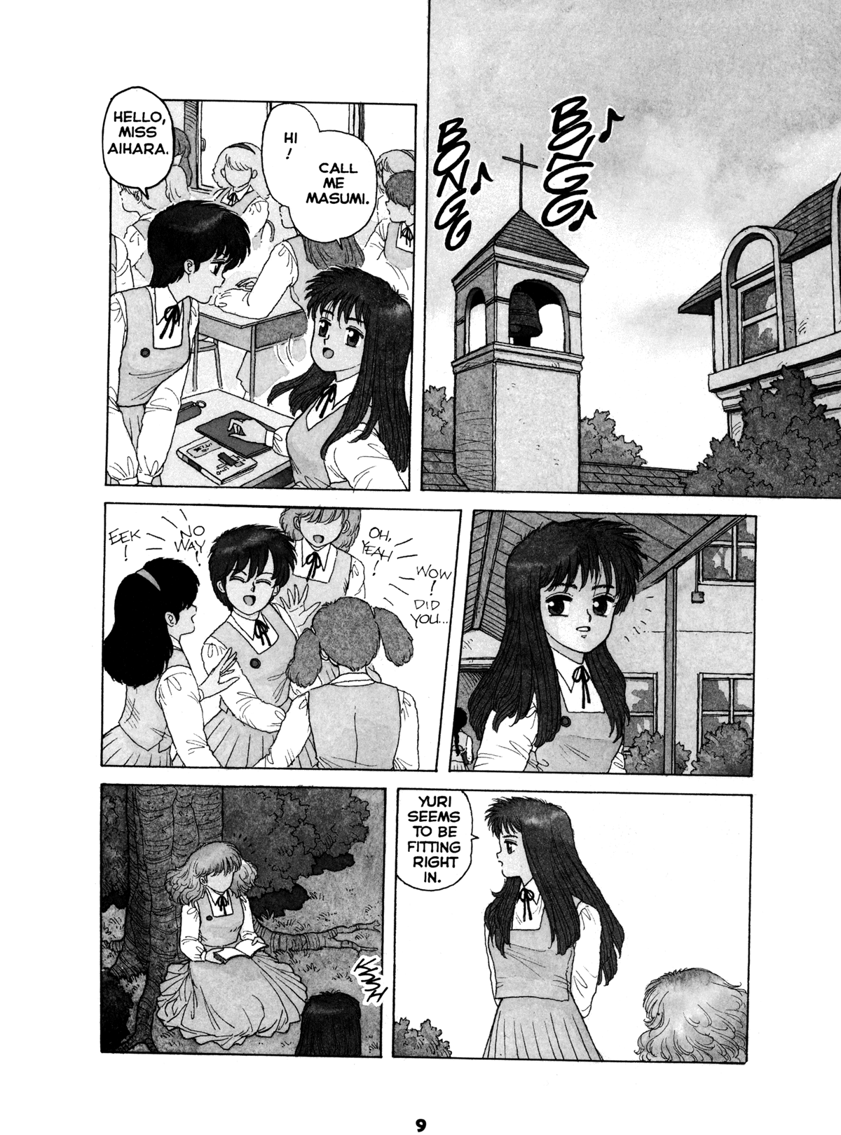 Misty Girl Extreme page 9 full