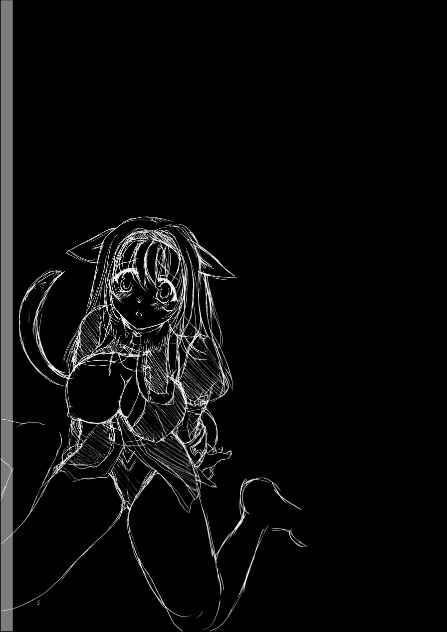 Actinidia page 5 full