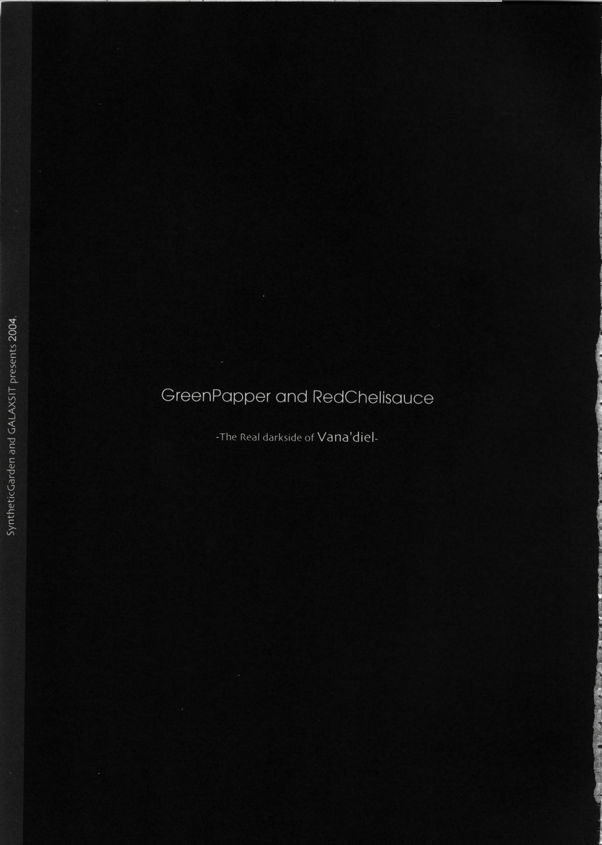 GreenPapper and RedChelisauce page 8 full