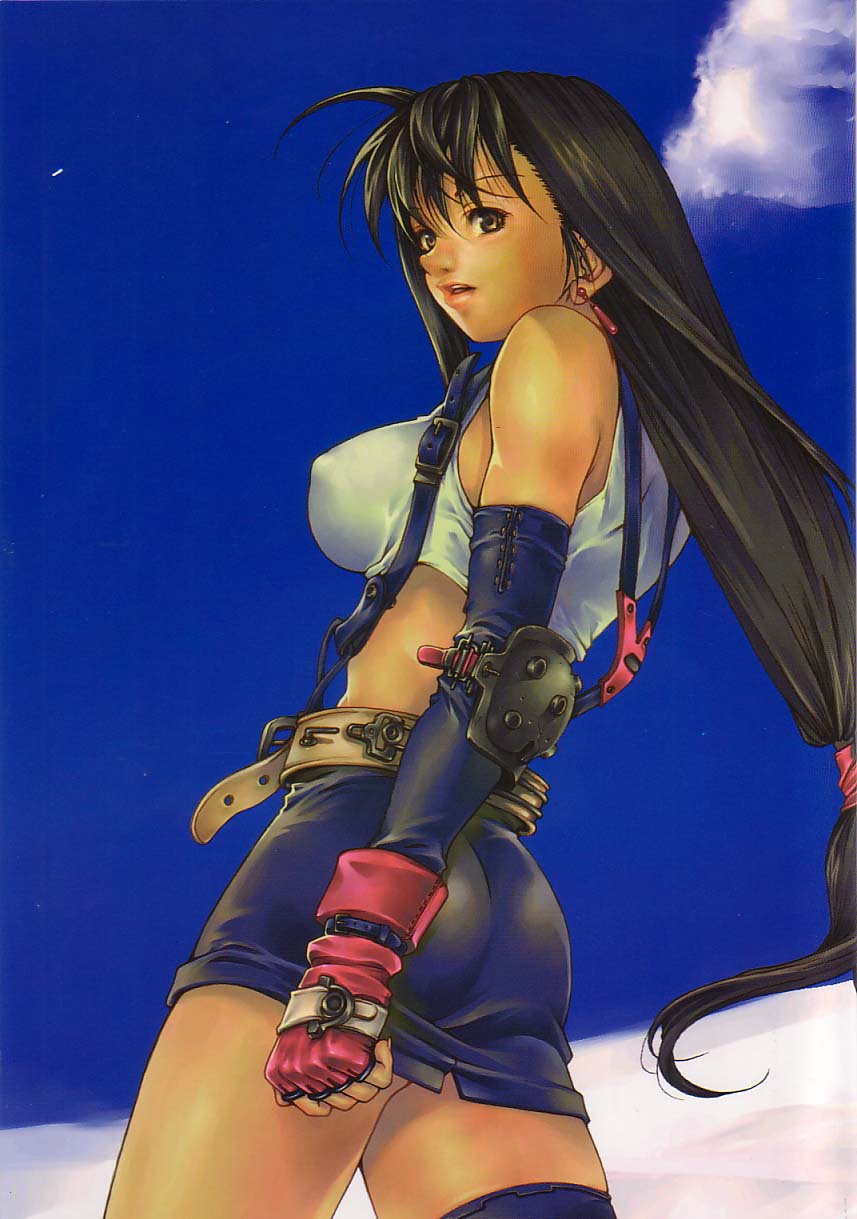 Sephiroth incomplete No' page 1 full