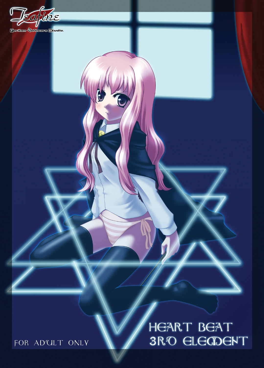 Heart Beat 3rd Element page 1 full