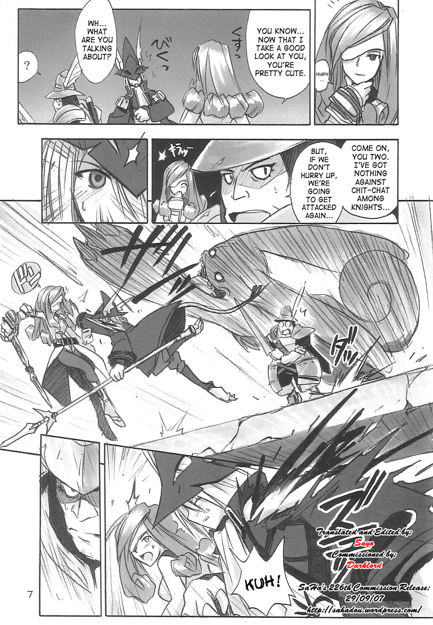 FF Ninenya Kaiseiban page 6 full