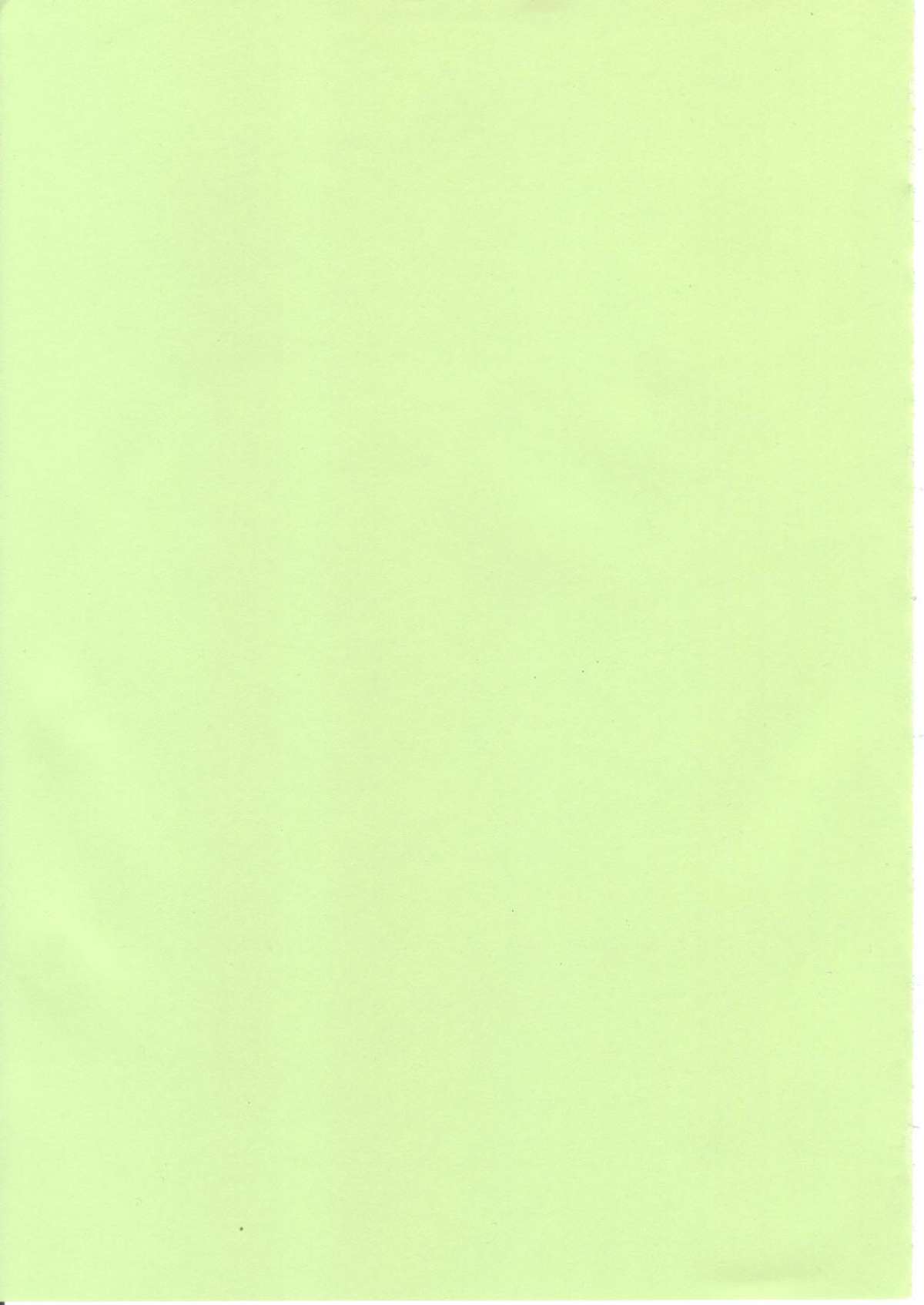 Outer Works page 2 full