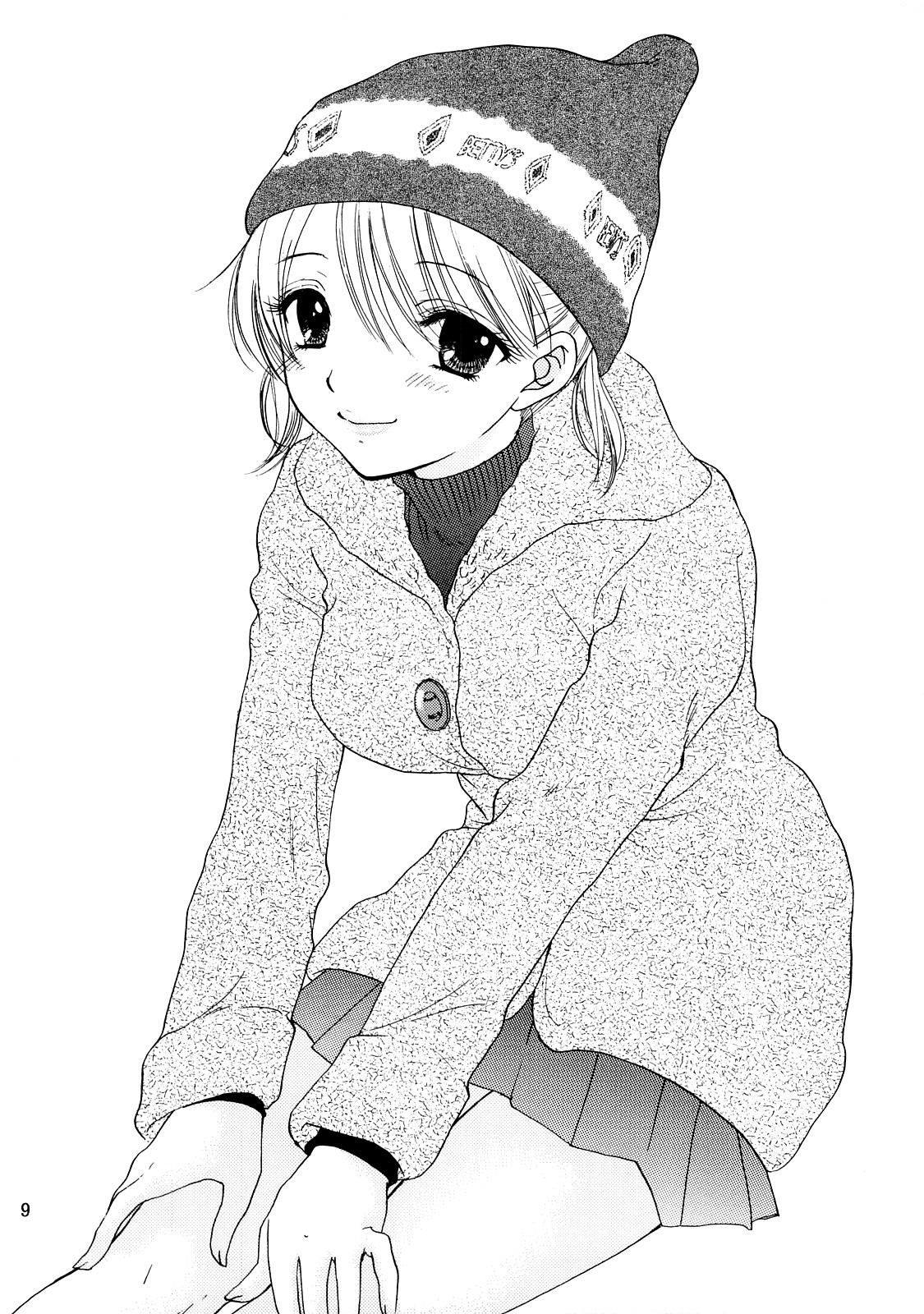 Shinkou Shuukyou Shoujokyou page 6 full