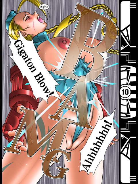 Kilometer 10 All Color SPECIAL page 10 full