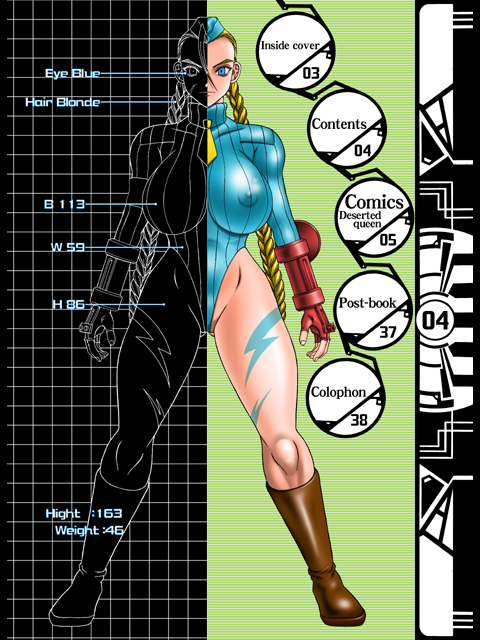 Kilometer 10 All Color SPECIAL page 4 full