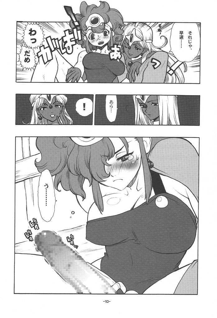 Draque Miracle II page 9 full