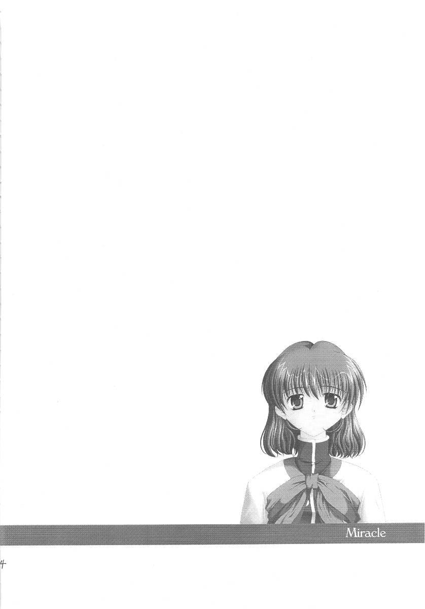 White Love page 3 full