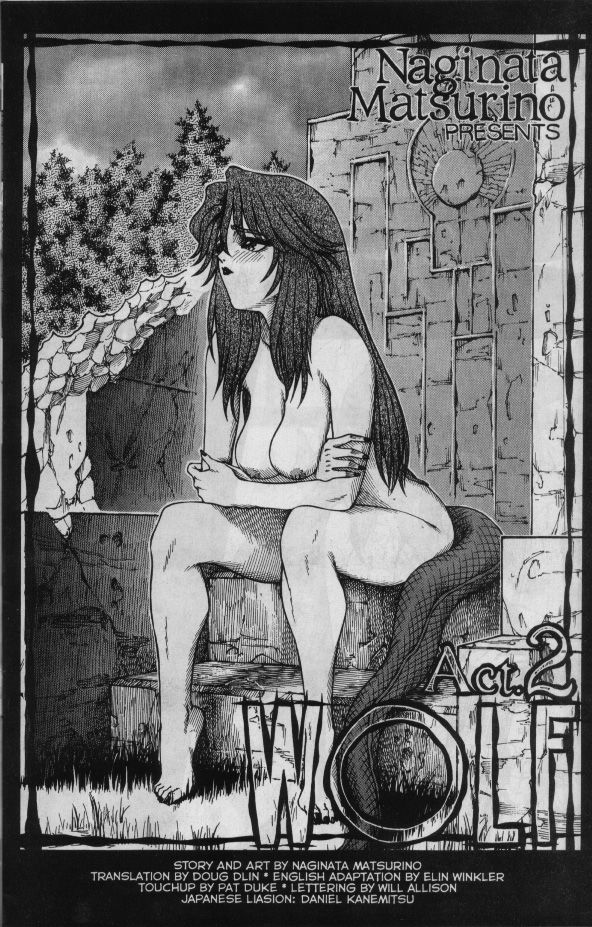 WIld Zoo - Volume #2 page 2 full