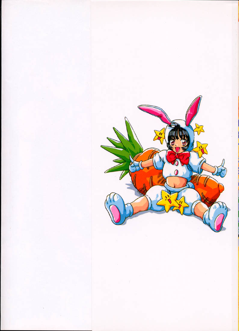 Heisei Nymph Lover page 2 full