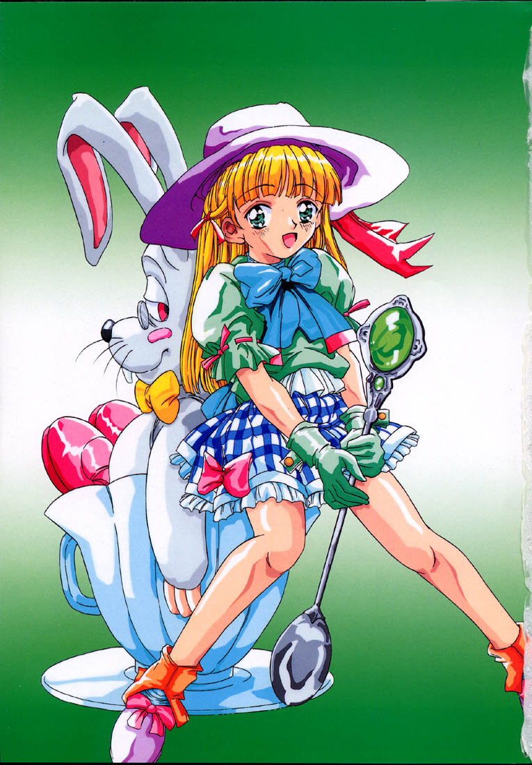 Heisei Nymph Lover page 4 full