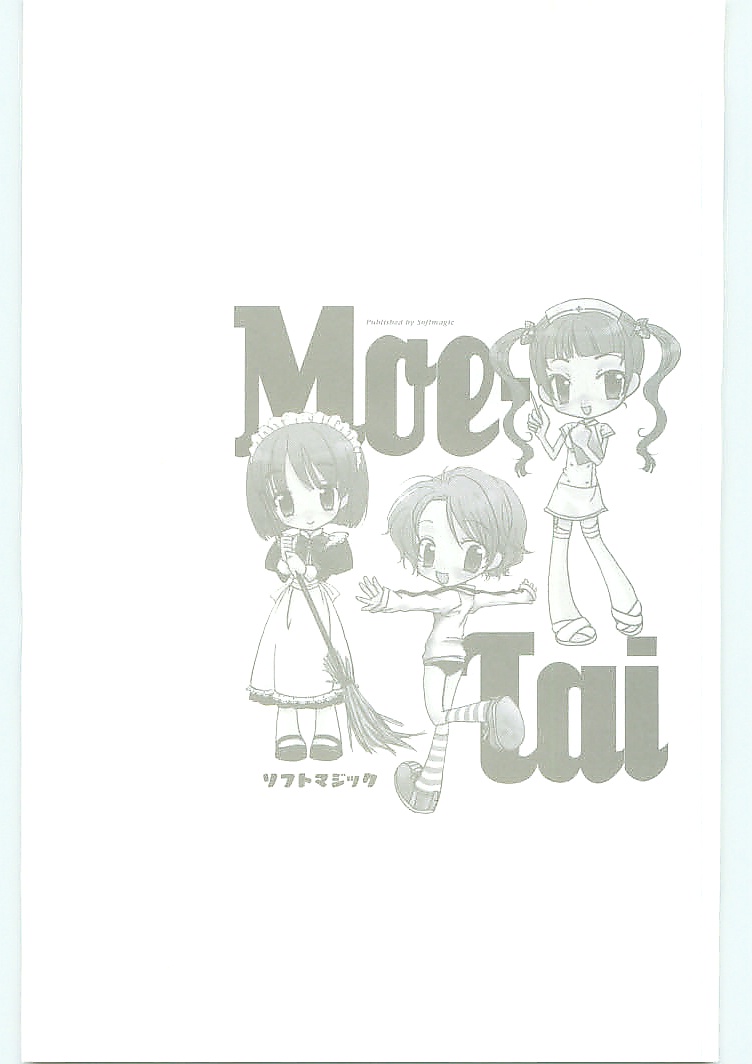 Moeru Shijuuhatte Moe-Tai page 3 full