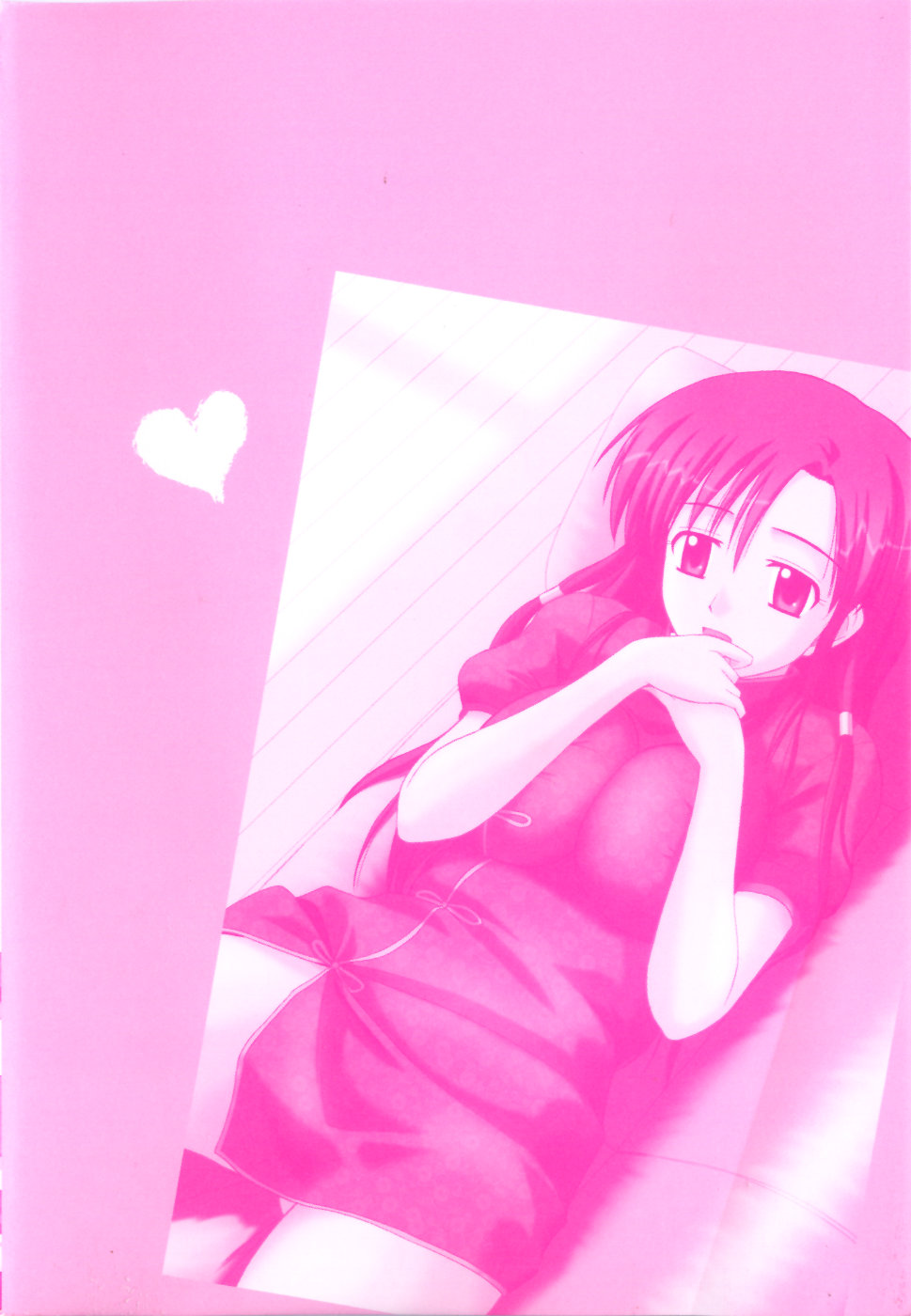 Multi Style page 3 full