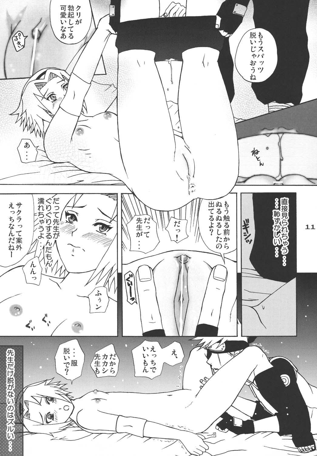 Ninja Girl's Diary page 10 full
