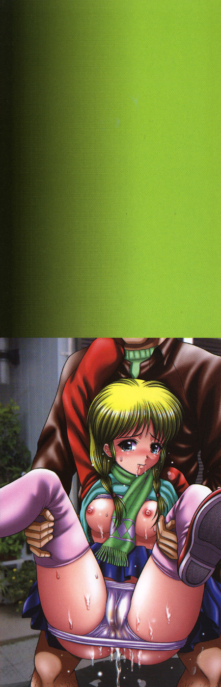 Toilet no Omocha - The Toy of the Rest Room page 5 full